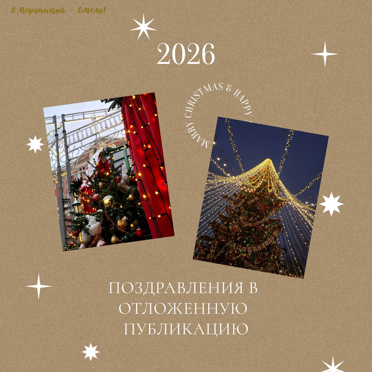 Лайфхак для родителей подростков