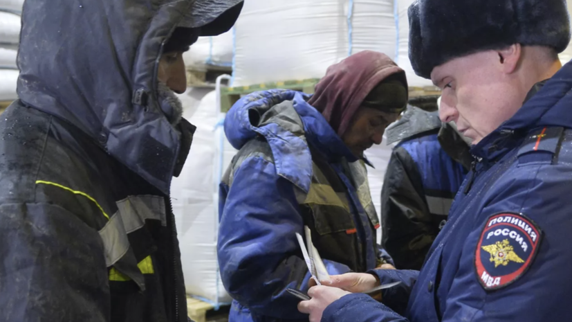   РИА Новости