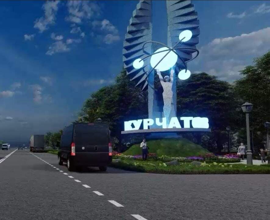    фото: тг-кана "Игорь Корпунков"