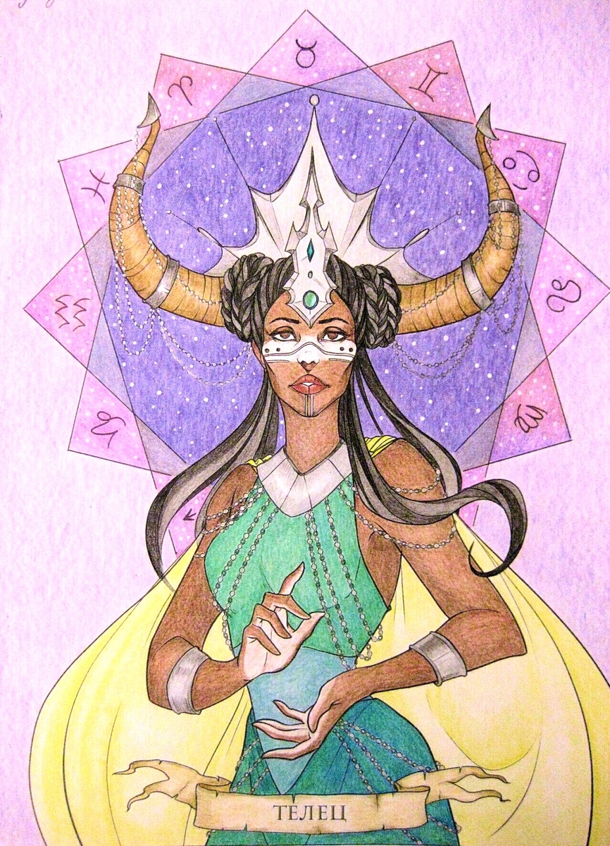 (Прошу у магистров извинений за качество фото. Это из-за дурного электрического освещения)