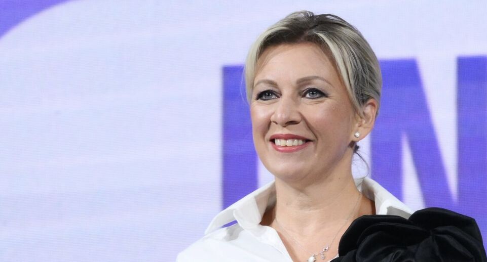    РИА «Новости»