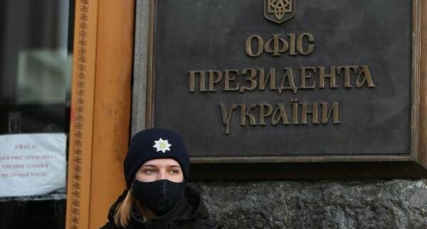    РИА «Новости»