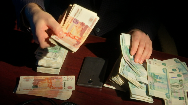    Фото: Царьград