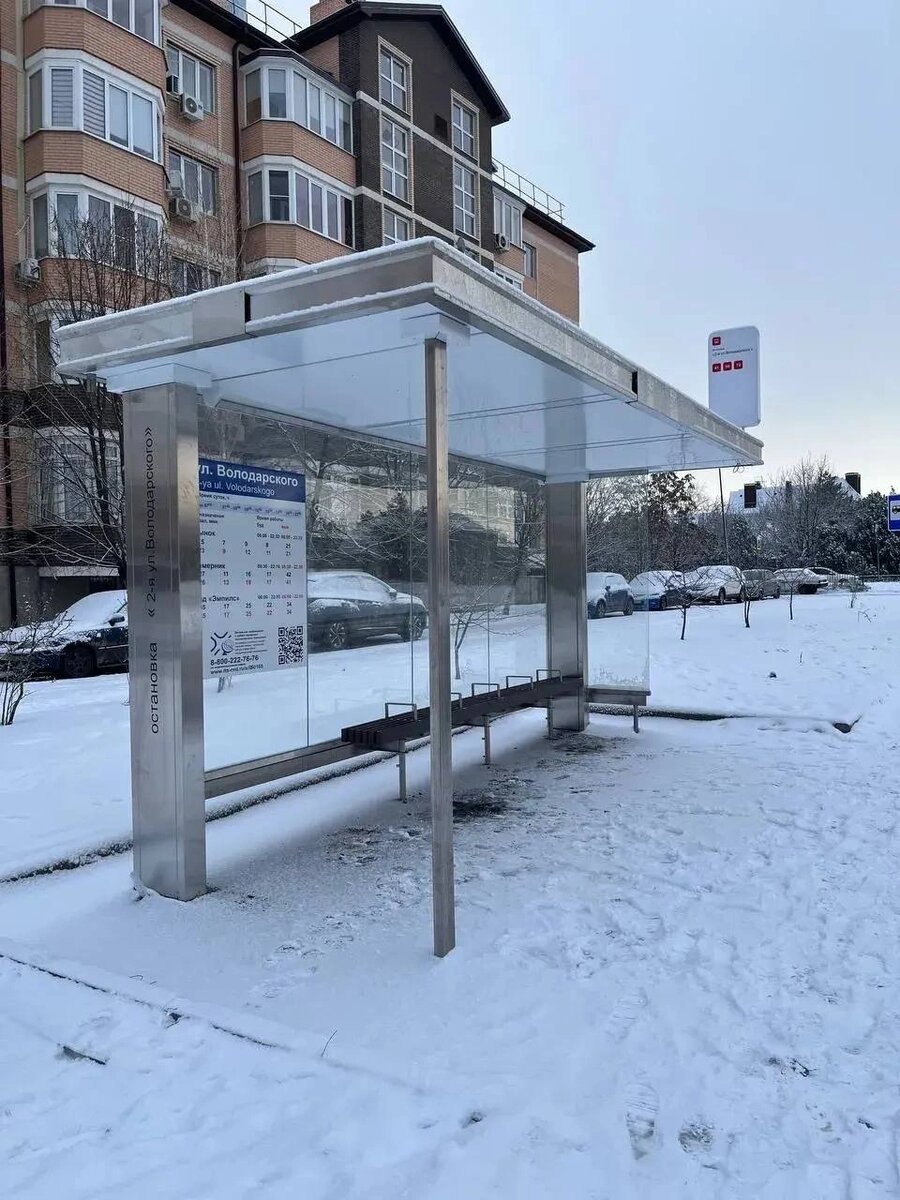 Листайте вправо, чтобы увидеть больше изображений