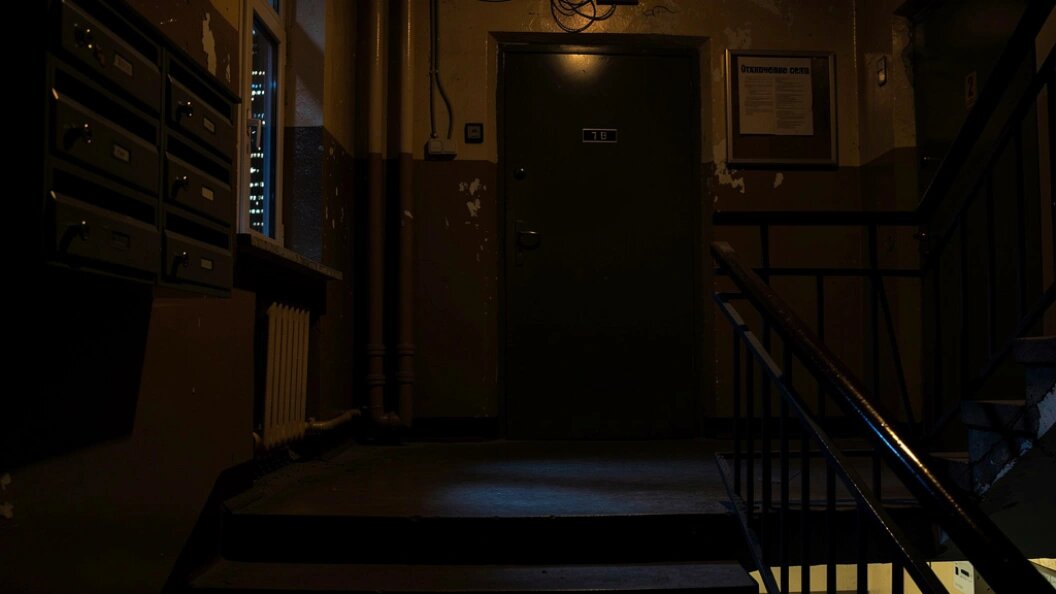    Коллаж "Царьграда"