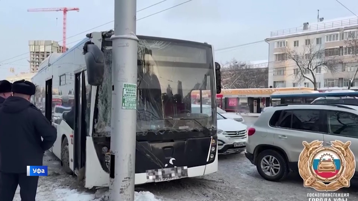    Прокуратура Башкортостана контролирует расследование аварии с автобусом на остановке «Бульвар Славы»