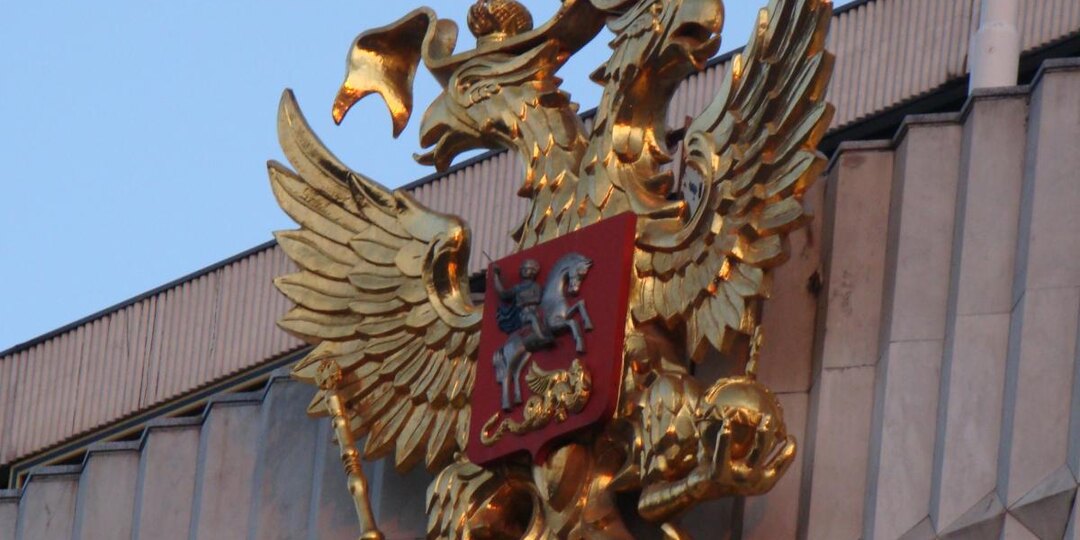 Год триумфов и потрясений: что изменило Россию и мир в 2025 году – 10 главных событий