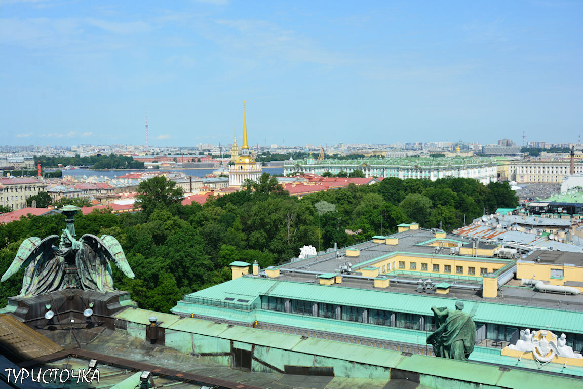 Санкт-Петербург. Вид с Исаакиевского собора