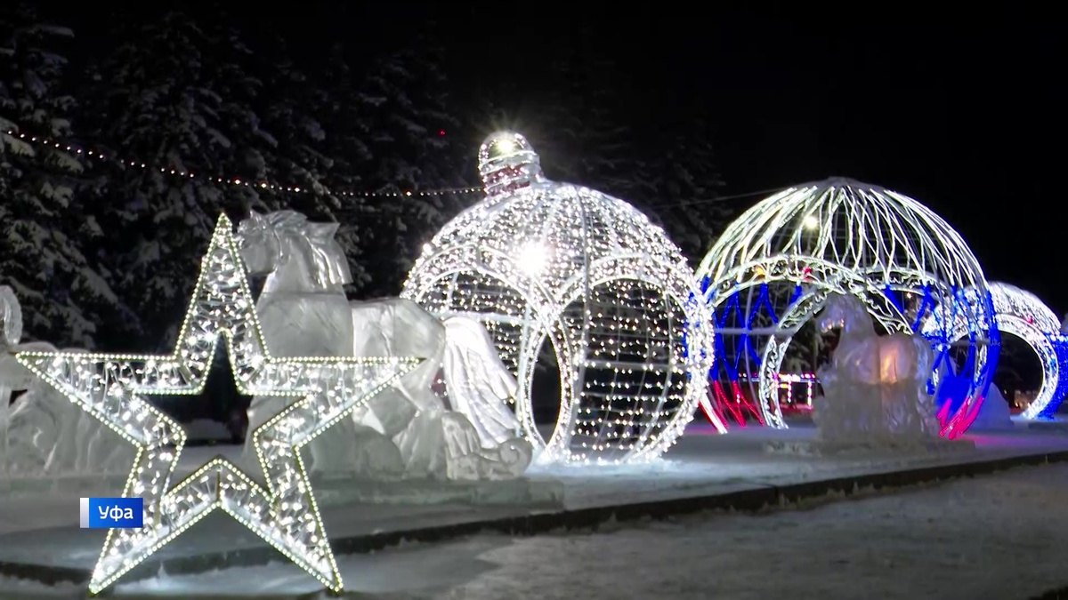    Как в Башкортостане проводили 2025 - сюжет «Вестей»