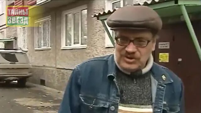 Кадр из видео, Александр Бушков