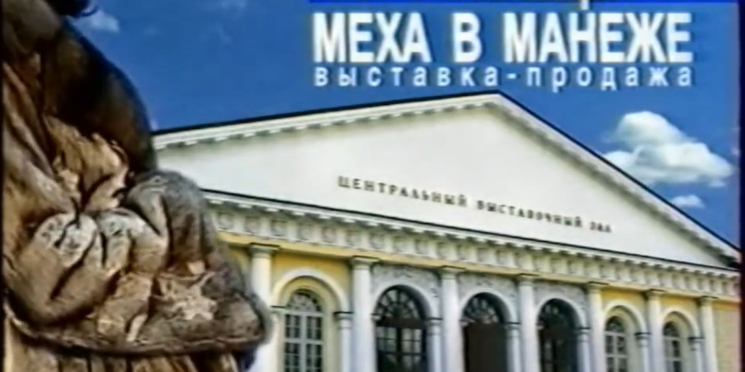 Тощие нулевые