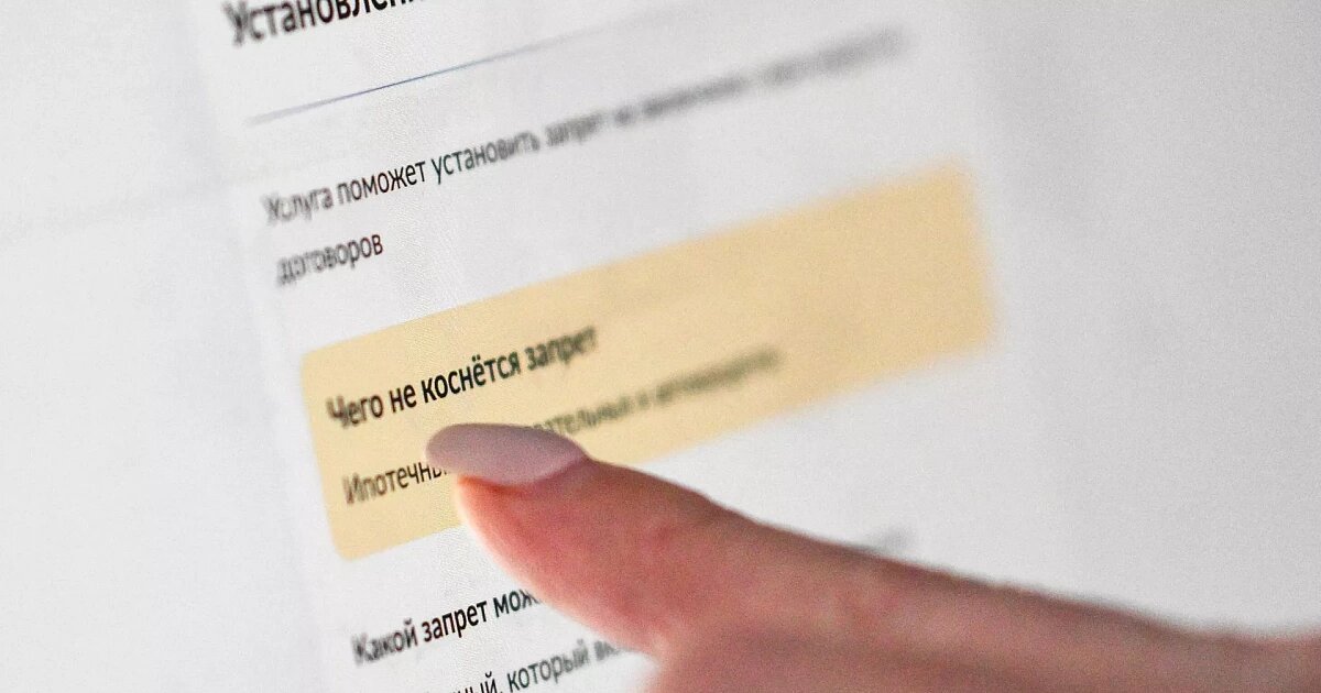 Фото: Григорий Сысоев / РИА Новости