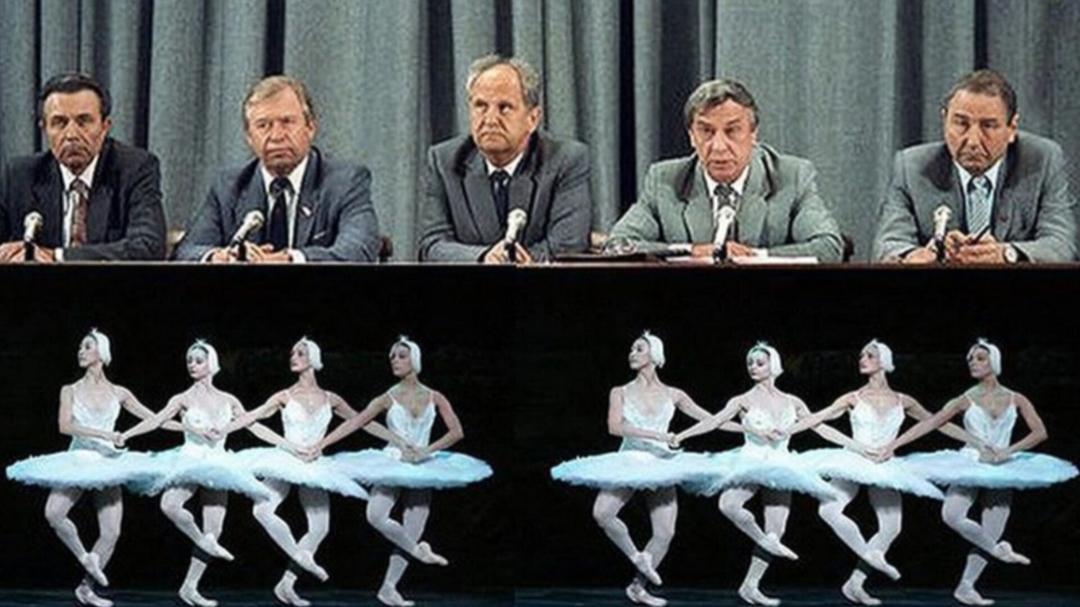 Августовский "путч"