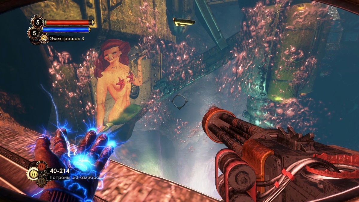 Упс, неожиданно!