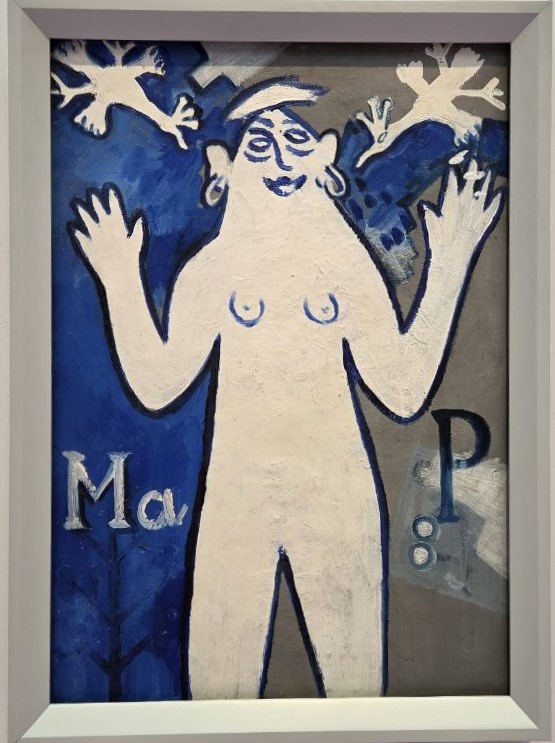 Михаил Ларионов. Торжествующая муза. Конец 1910-х холст, масло