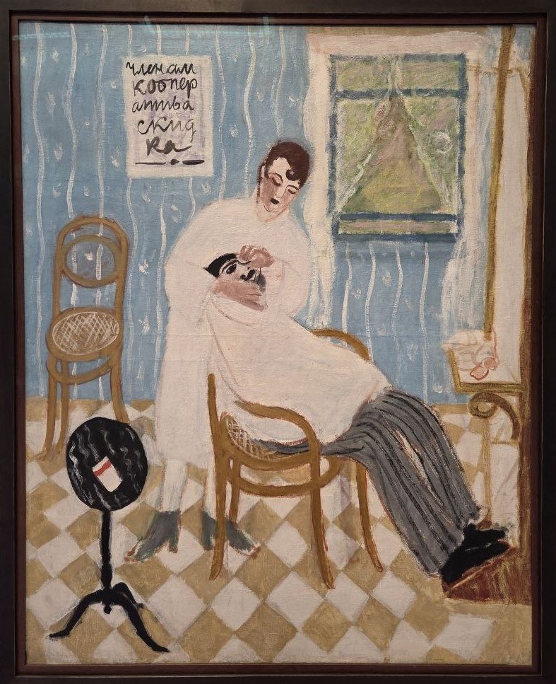 Георгий Рублёв Парикмахерская.1929 холст, масло
