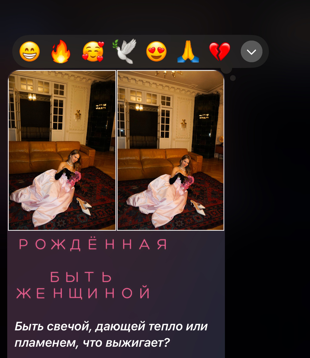 В своем телеграмм канале я пишу статьи о разном, трогающем мою душу.