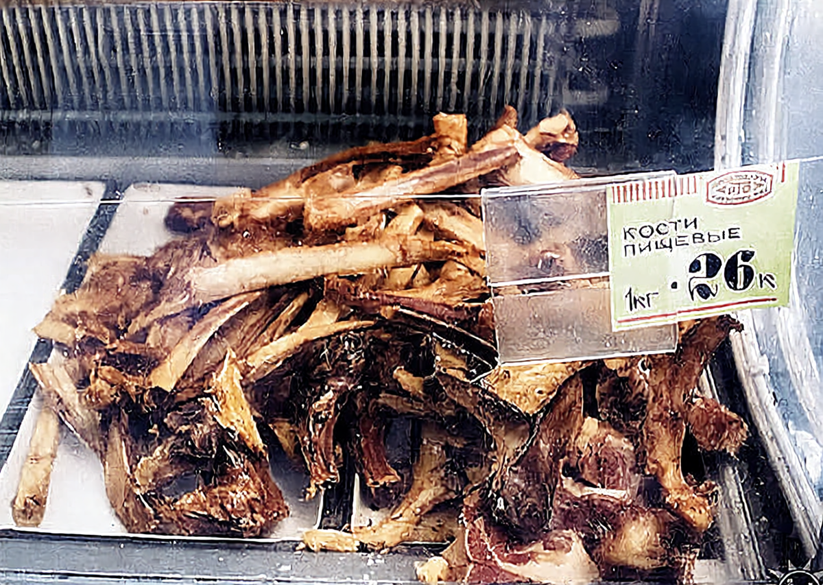 Феномен «супового набора»: за что мы любили эти тощие кости с жилкой мяса.