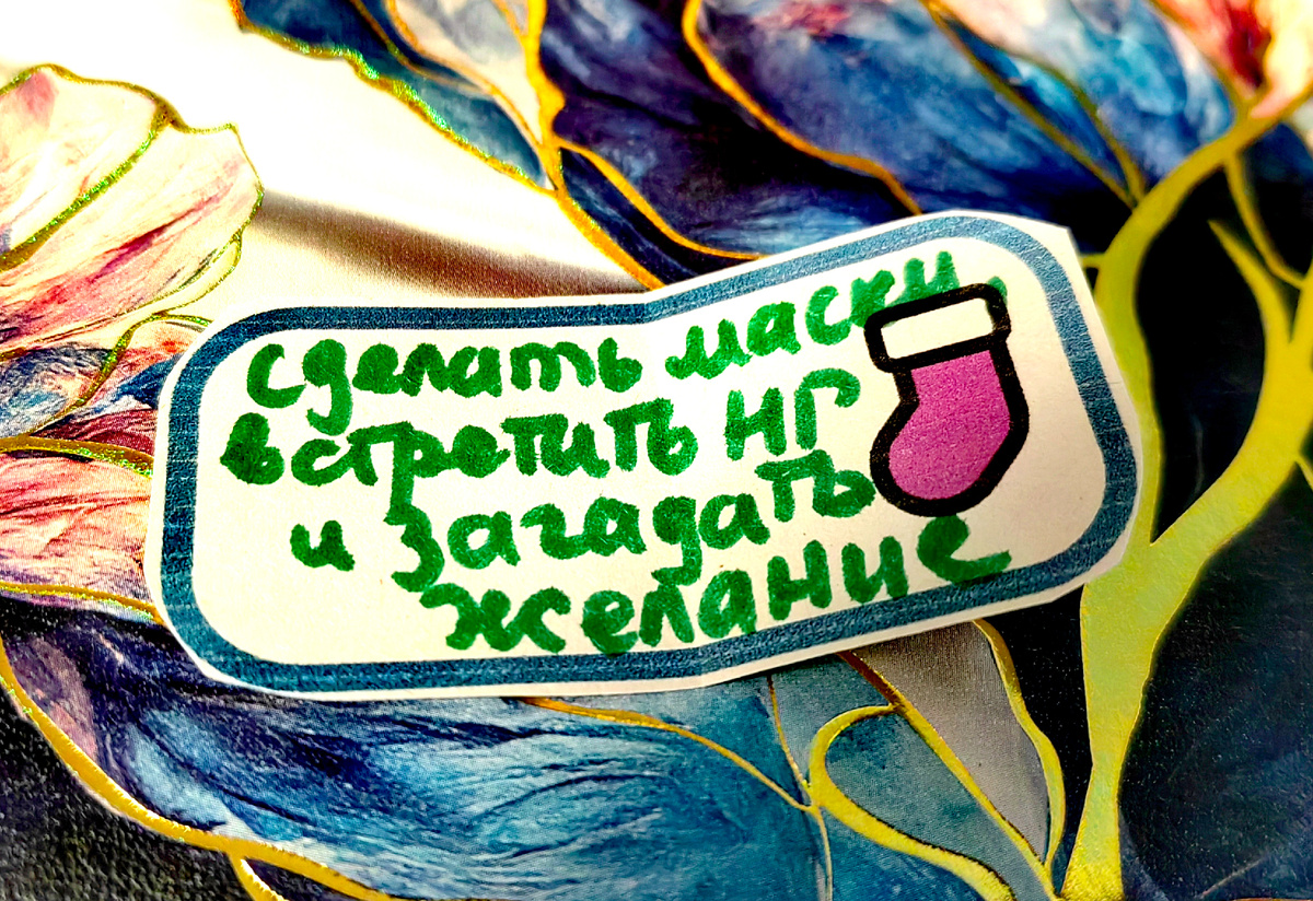 Фото из личного архива