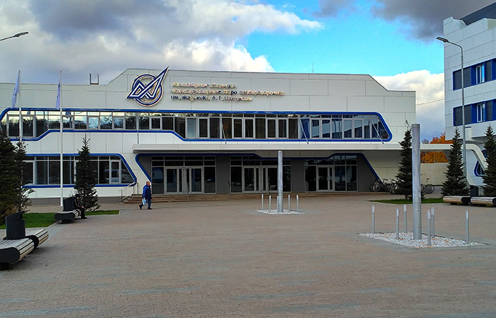 Тульское КБ Приборостроения