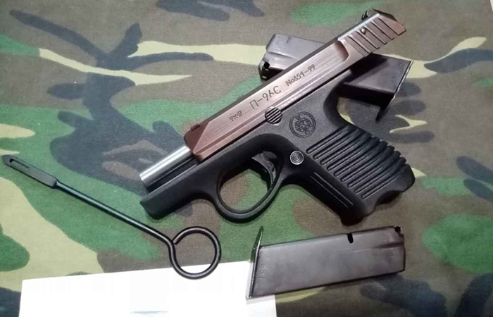 В итоге пистолет оказался никому не нужен