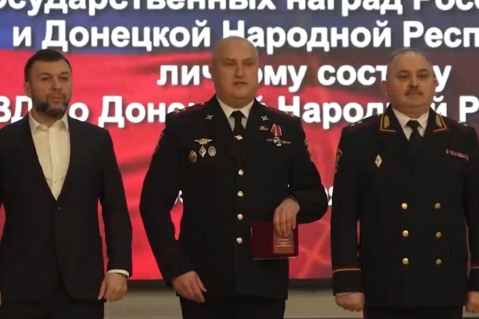    Полковник полиции из ДНР удостоен ордена Мужества за службу в Селидово. Фото: ТГ/Пушилин