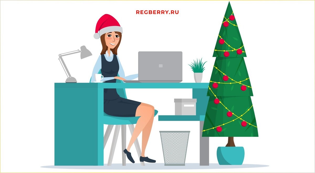 Бизнес подводит итоги 2025 года