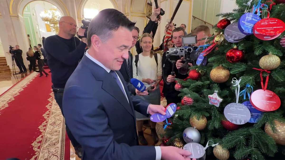    Первый канал