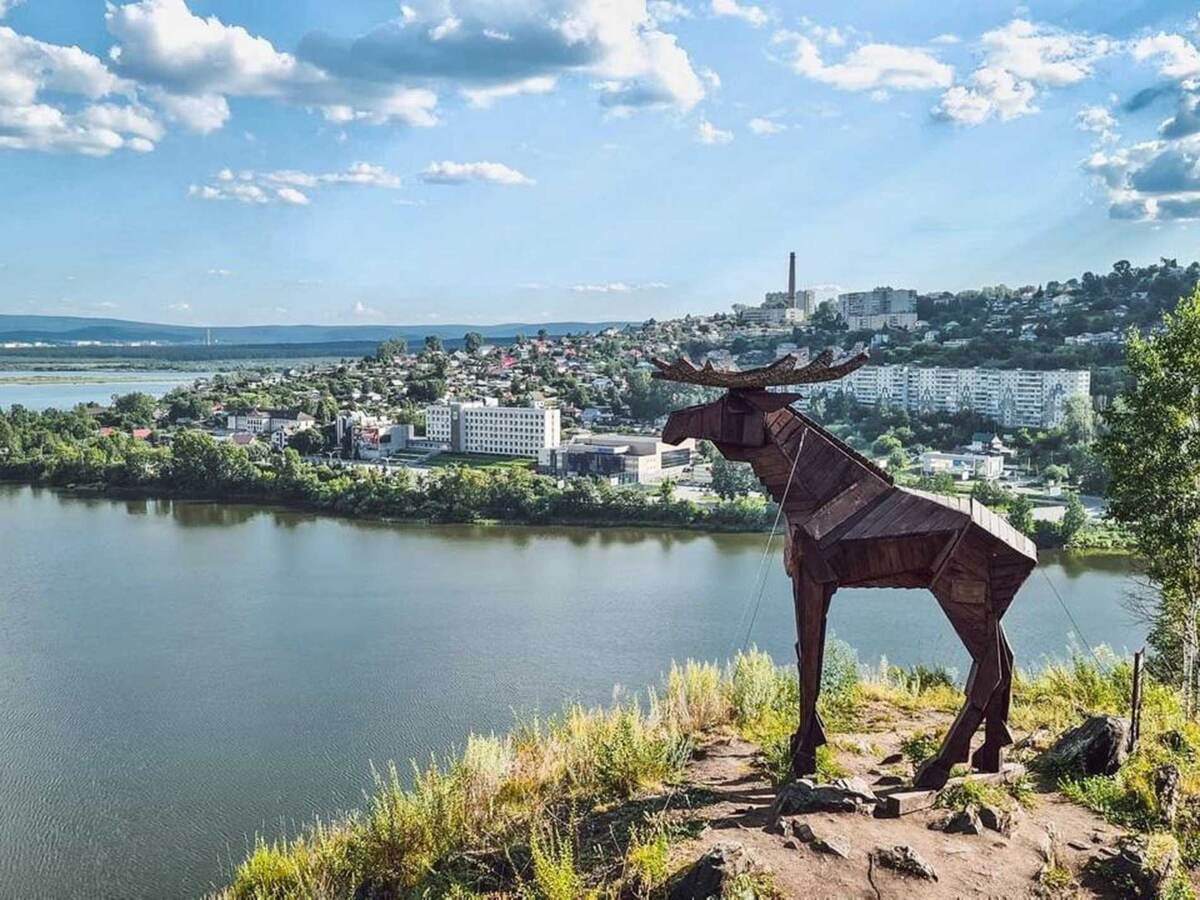 Вид на Златоуст с горы Косотур