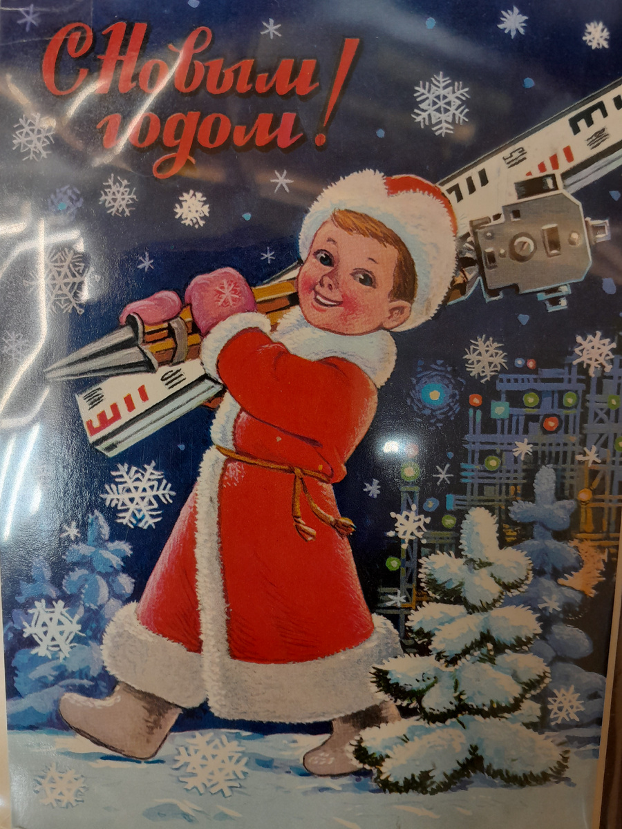 Дорогие друзья! Хочу поздравить вас с Наступающим Новым годом! Желаю вам в новом году новых возможностей,исполнения желаний, радостных событий,хороших новостей.Пусть в ваших домах царит любовь,радость,тепло и уют. Пусть ваши самые родные и доорогие для вас люди будут здоровы и счастливы!С Наступающим Новым 2026 годом!