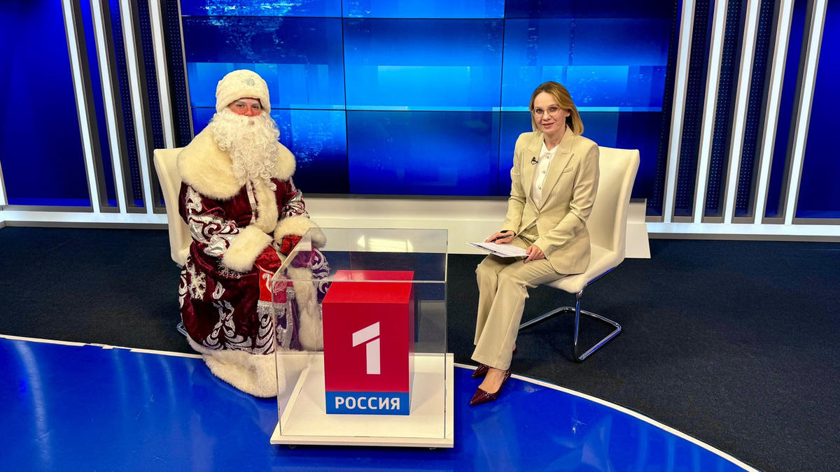    Время настоящих чудес: Дед Мороз — в студии