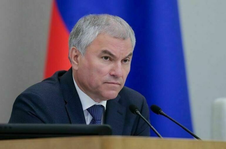    Пресс-служба Госдумы Редакция