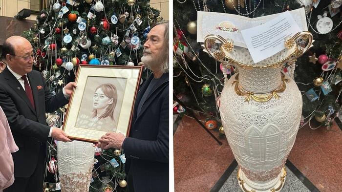 Обложка © Telegram / Мария Захарова