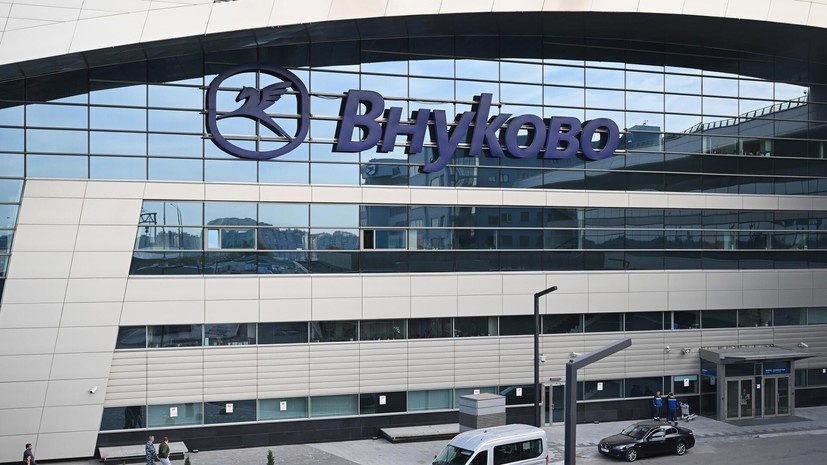   РИА Новости