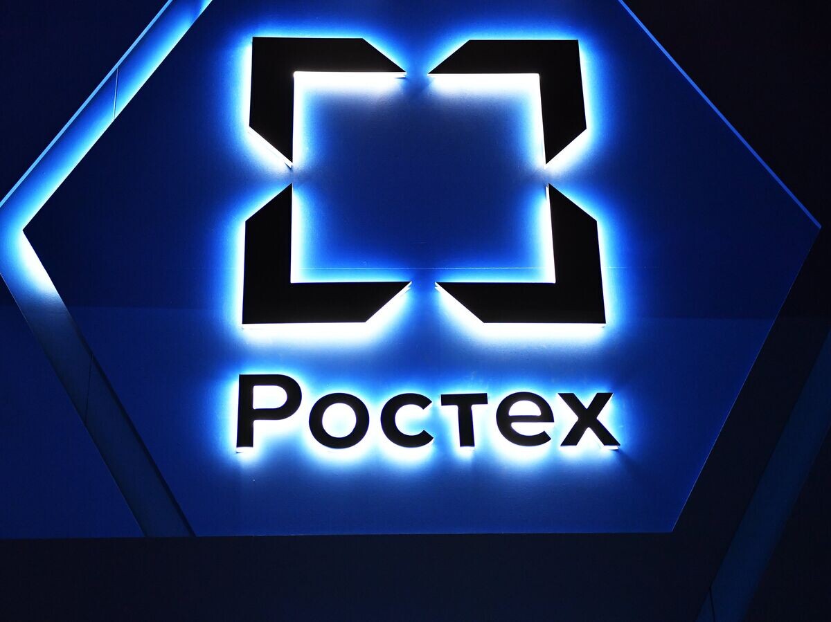    Ростех эмблема© РИА Новости . Наталья Селиверстова