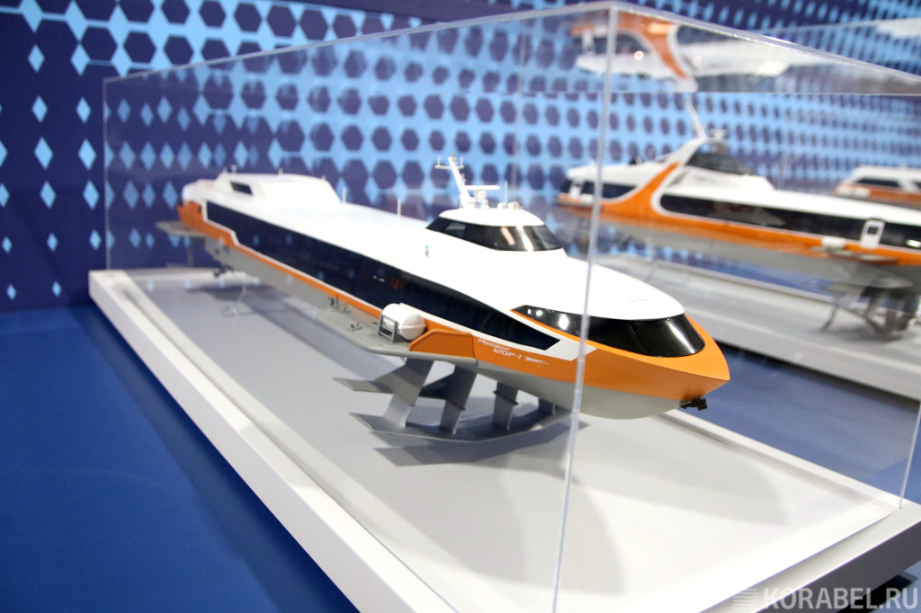 Судно на подводных крыльях Метеор 120P / Фото: Корабел.Ру  📷
