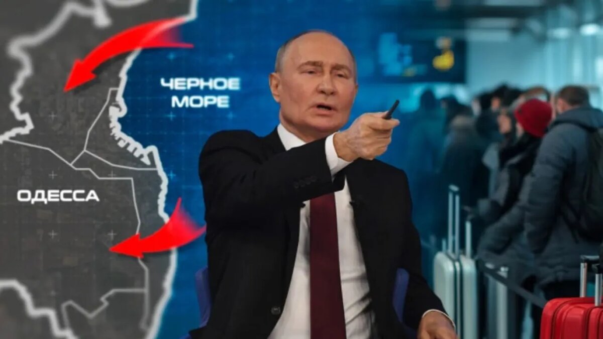 Коллаж Novorosinform