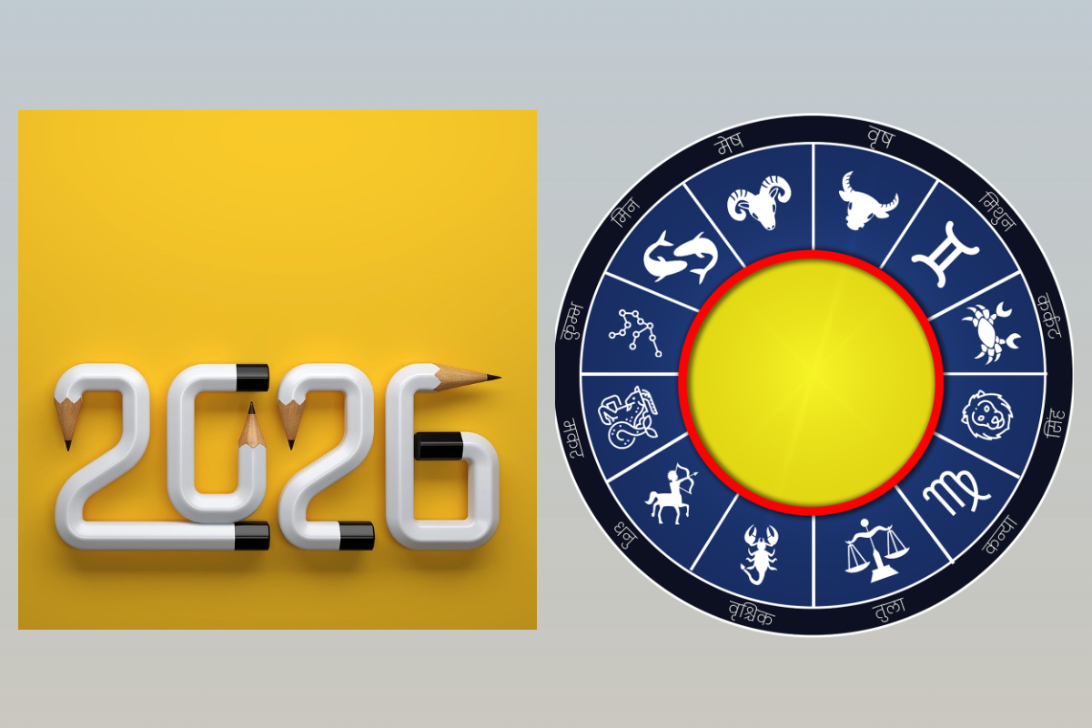 Гороскоп на 2026 год для трёх знаков/Драга.лайф, pixabay.com