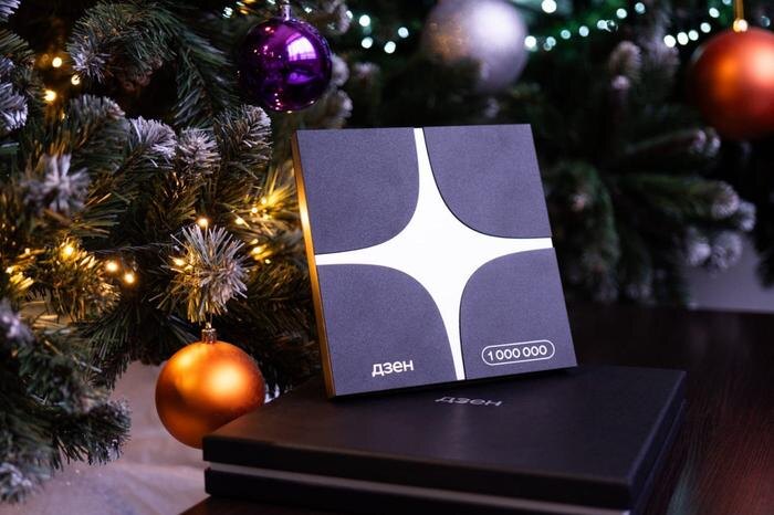 Обложка © пресс-служба МИЦ «Известия»