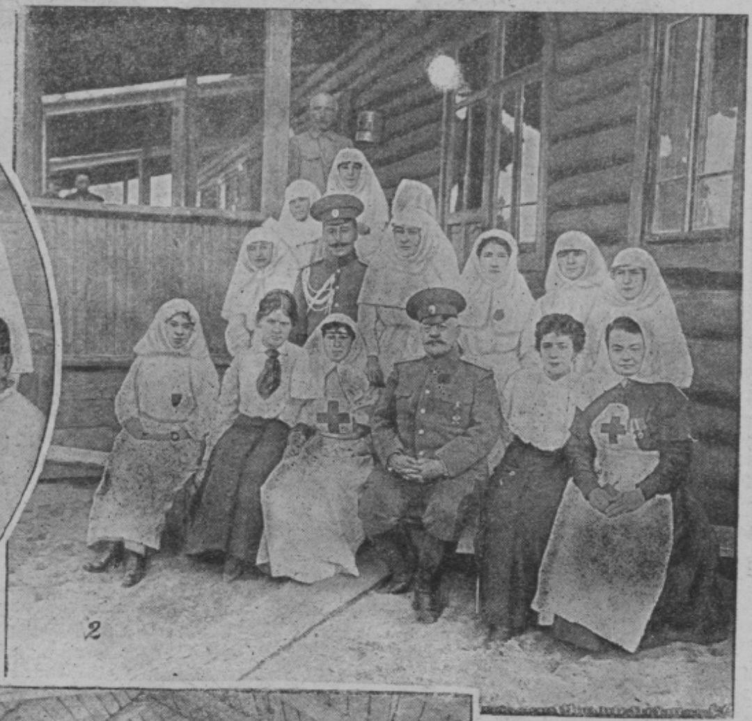 Персонал лазарета петроградского градоначальства в Сестрорецке. В центре - Галле Владислав Францевич.