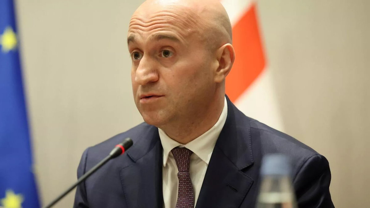 © Government of Ajara