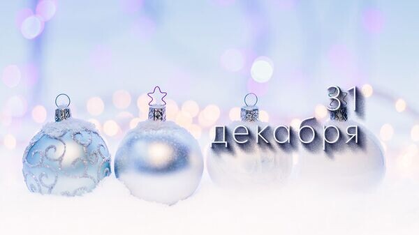    © Photo : Negative Space: Pexels