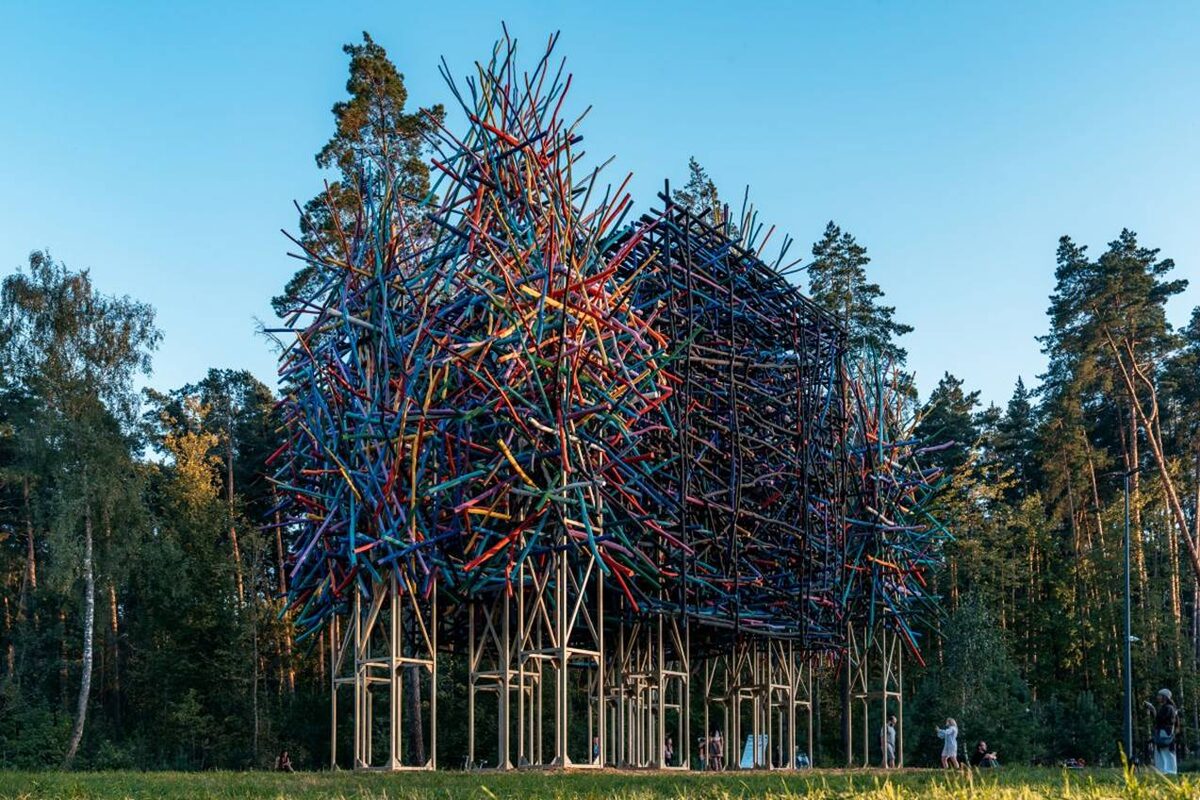 Арт-объект Николая Полисского «Супрематический лес». Источник фото: odinparki.ru