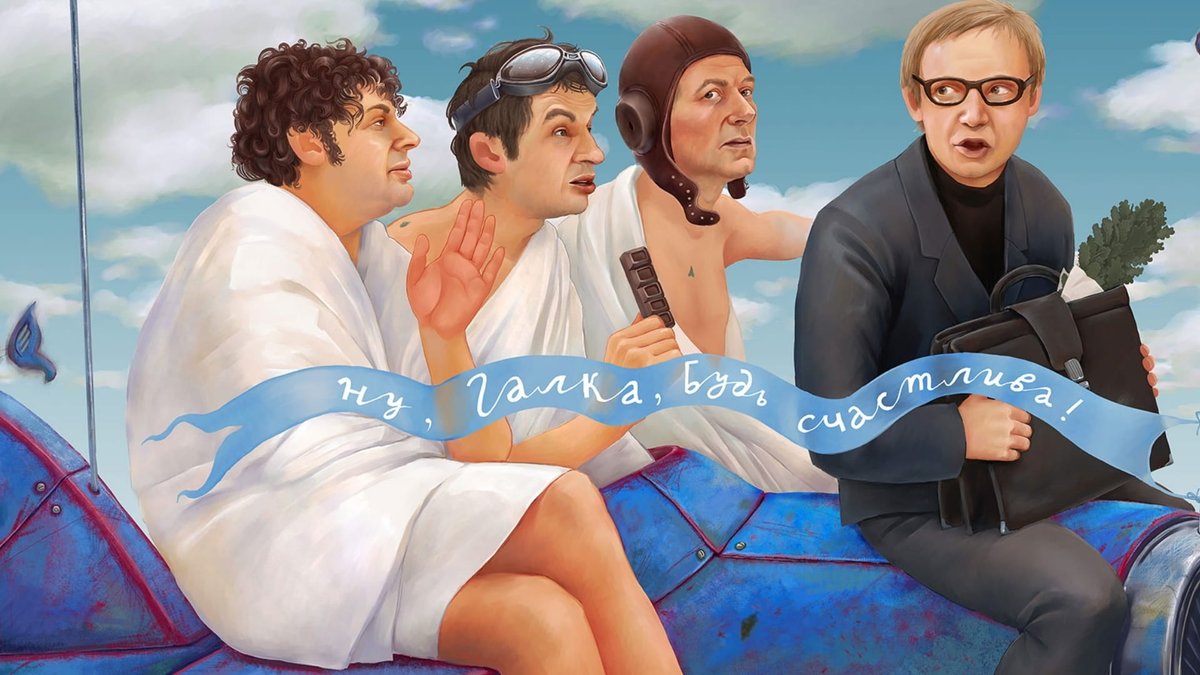 изображение из открытых источников в интернете