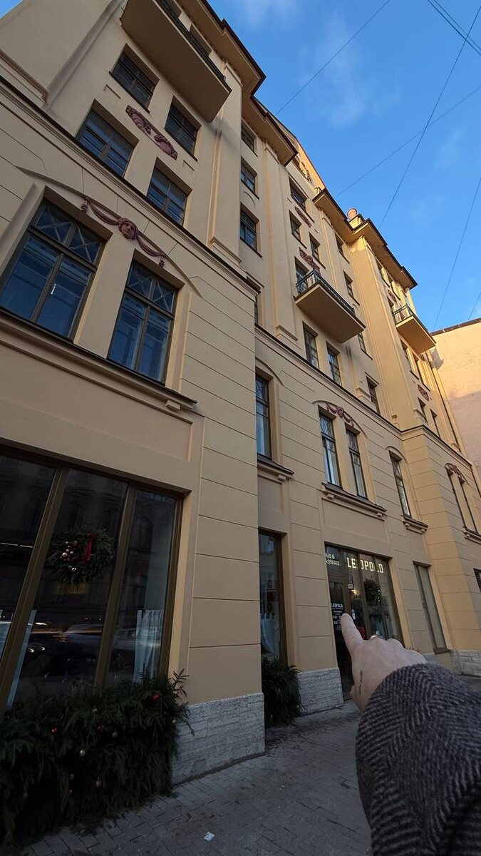 Экстерьер паба