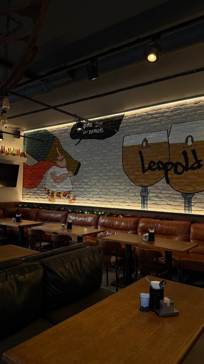 Интерьер паба