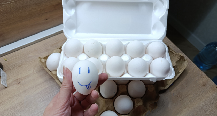    Фото progorod43.ru