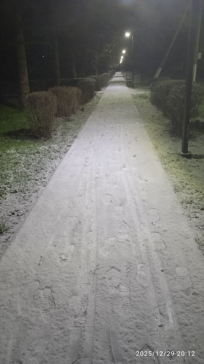 Вот он, снег под номером 4...)))