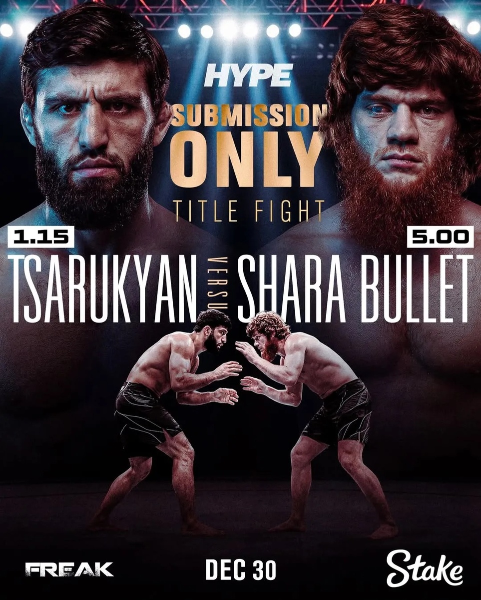     Арман Царукян – Шарабутдин Магомедов