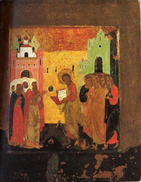    Летапреложение (Новый индикт или новое лето). Икона XVI—XVII вв.ека. Россия Фото: общественное достояние